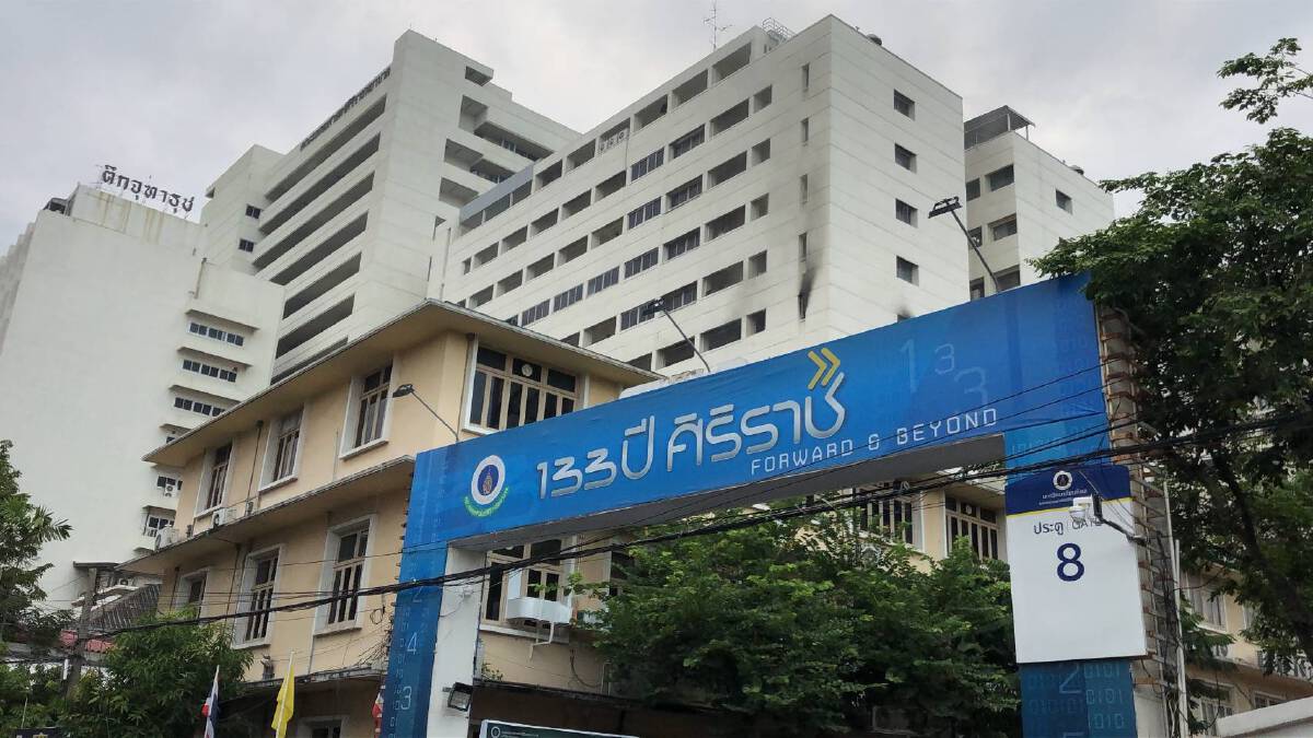 ระทึก! 30 นาที เพลิงไหม้ตึกผู้ป่วยโควิด ศิริราช