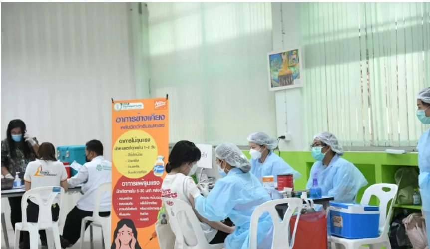 จับตาปลดล็อก "ร้านเกม-อินเตอร์เน็ต" 15 พ.ย. นี้