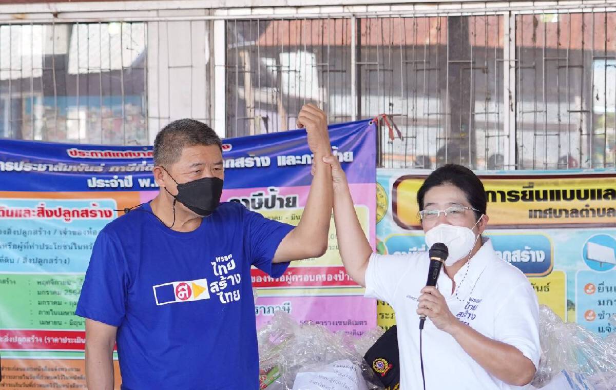 "สุดารัตน์" ควง สุรวุฒิ เชิดชัย นำทีม ทสท. ลงเรือลุยเยี่ยมผู้ประสบภัย