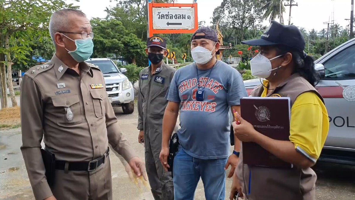 ผู้ต้องสงสัยปล้นทองห้างดังยังปฎิเสธ