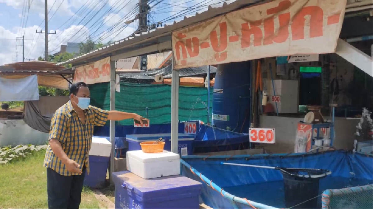 เปิดวงจรปิดล่าโจรแสบลักอาหารทะเลพ่อค้าสุดทนโดนมา 4 ครั้ง