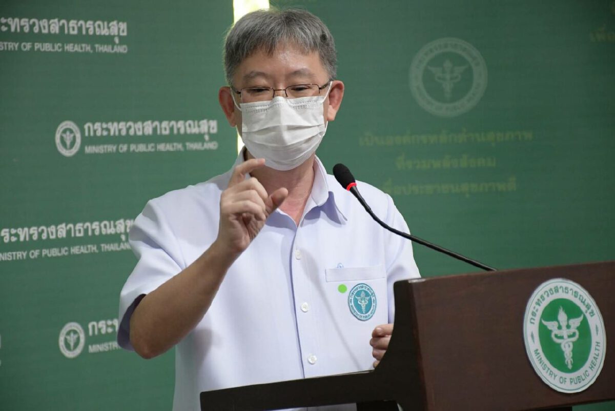 นพ.โอภาส การย์กวินพงศ์ อธิบดีกรมควบคุมโรค