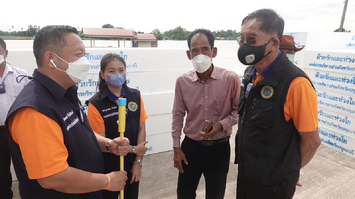 นายกแจ๊สมอบแพโฟมให้ผู้ประสบภัย 1,000 หลังริมแม่น้ำ ท่วมลึกสุดกว่า 2 เมตร