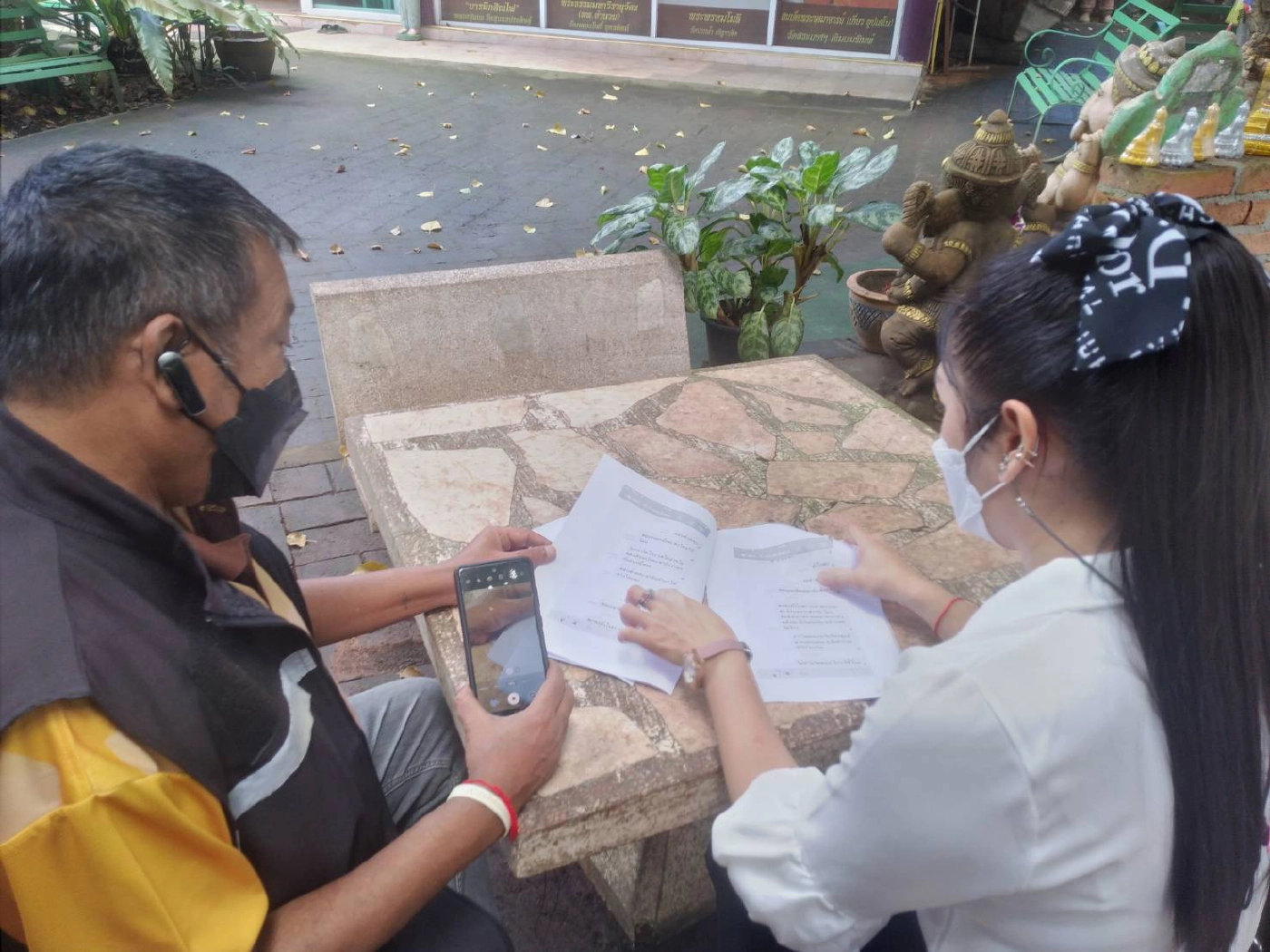 เตือนภัยแก๊งหลอกโอนเงินแพ็คสินค้ารายได้ดี