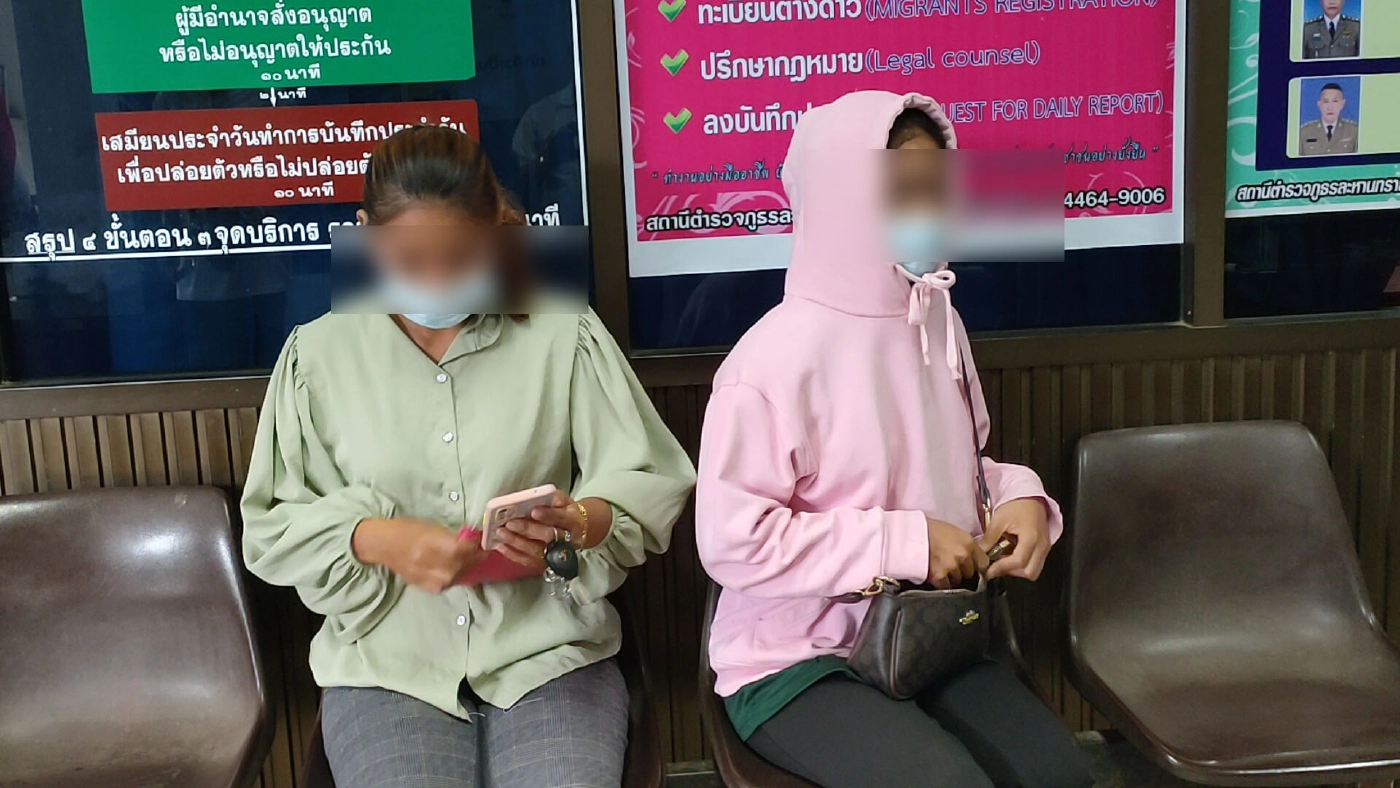 สาวปั๊มผวามือดีตั้งกล้องถ่ายในห้องน้ำ ส่งภาพให้เจ้าตัวหวังแบล็กเมล์