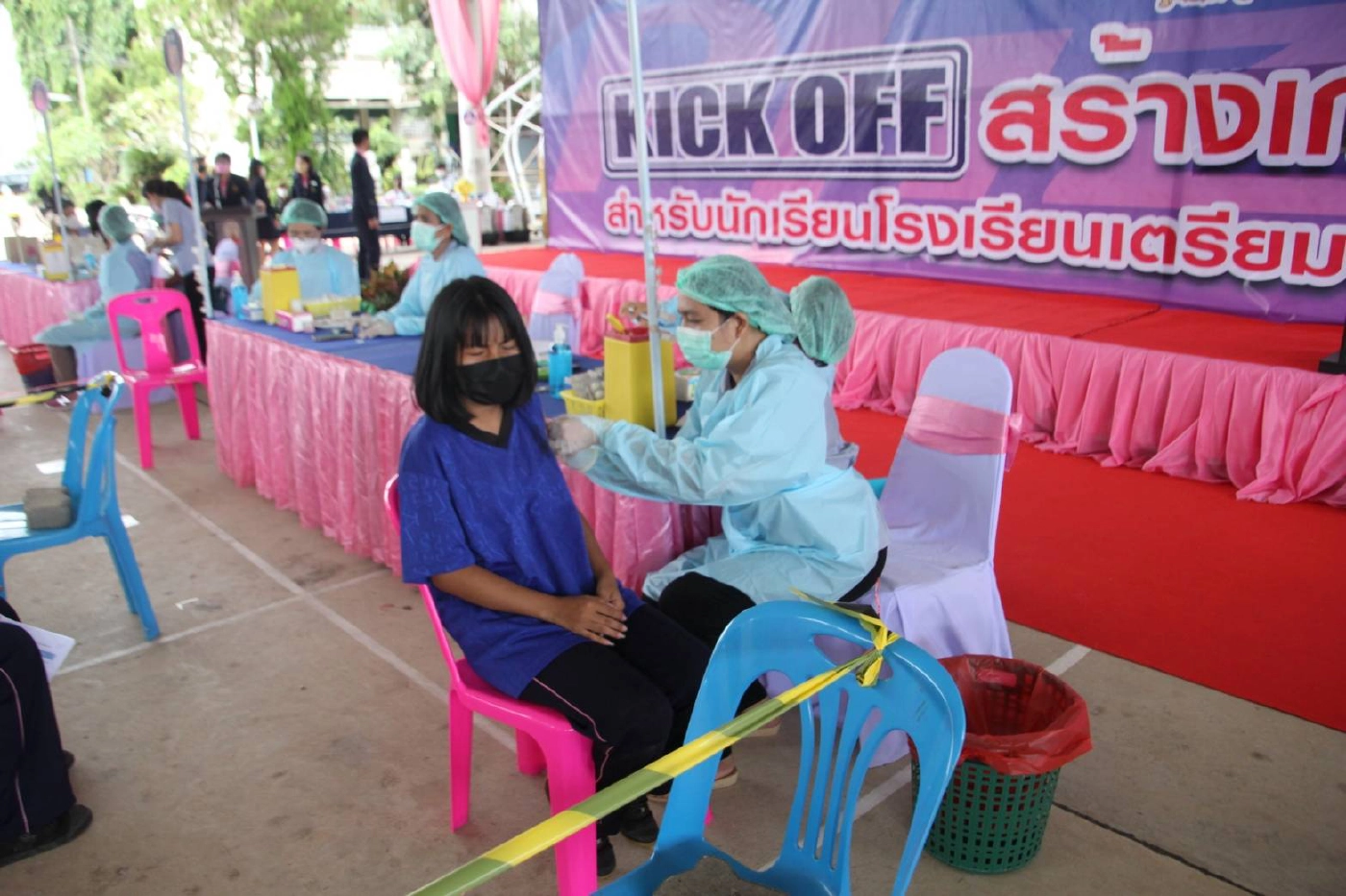 “KICK OFF"  สร้างภูมิคุ้มกันให้กับนักเรียน