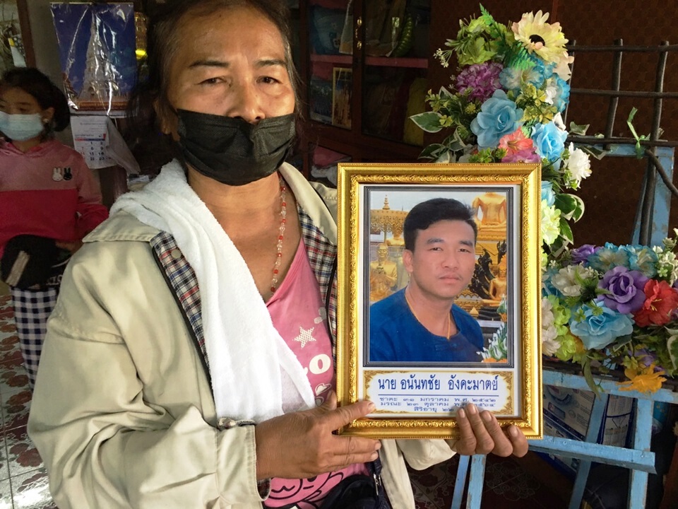 ญาติเผยพ่อฆ่าลูกพิการพ้นทรมาน ก่อนเชือดคอตัวเองตายตาม