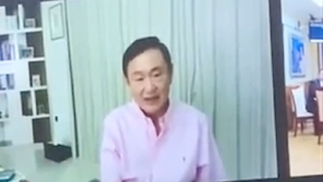 เปิดแผล’เพื่อไทย’ ถูกร้องยุบพรรค คดีข้าวจีทูจีเก๊ ภาค2เสี่ยงสุด ?