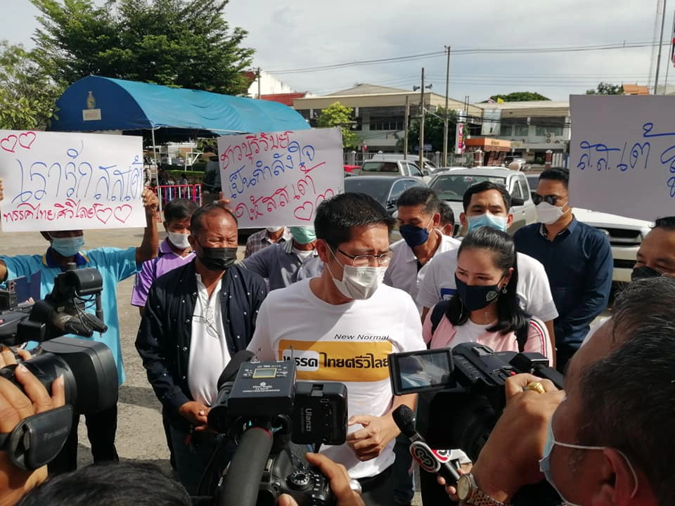 ตำรวจ สภ.บุรีรัมย์ ถอนหมายจับ "เต้ มงคลกิตติ์" หลังมอบตัวคดีหมิ่นศักดิ์สยาม