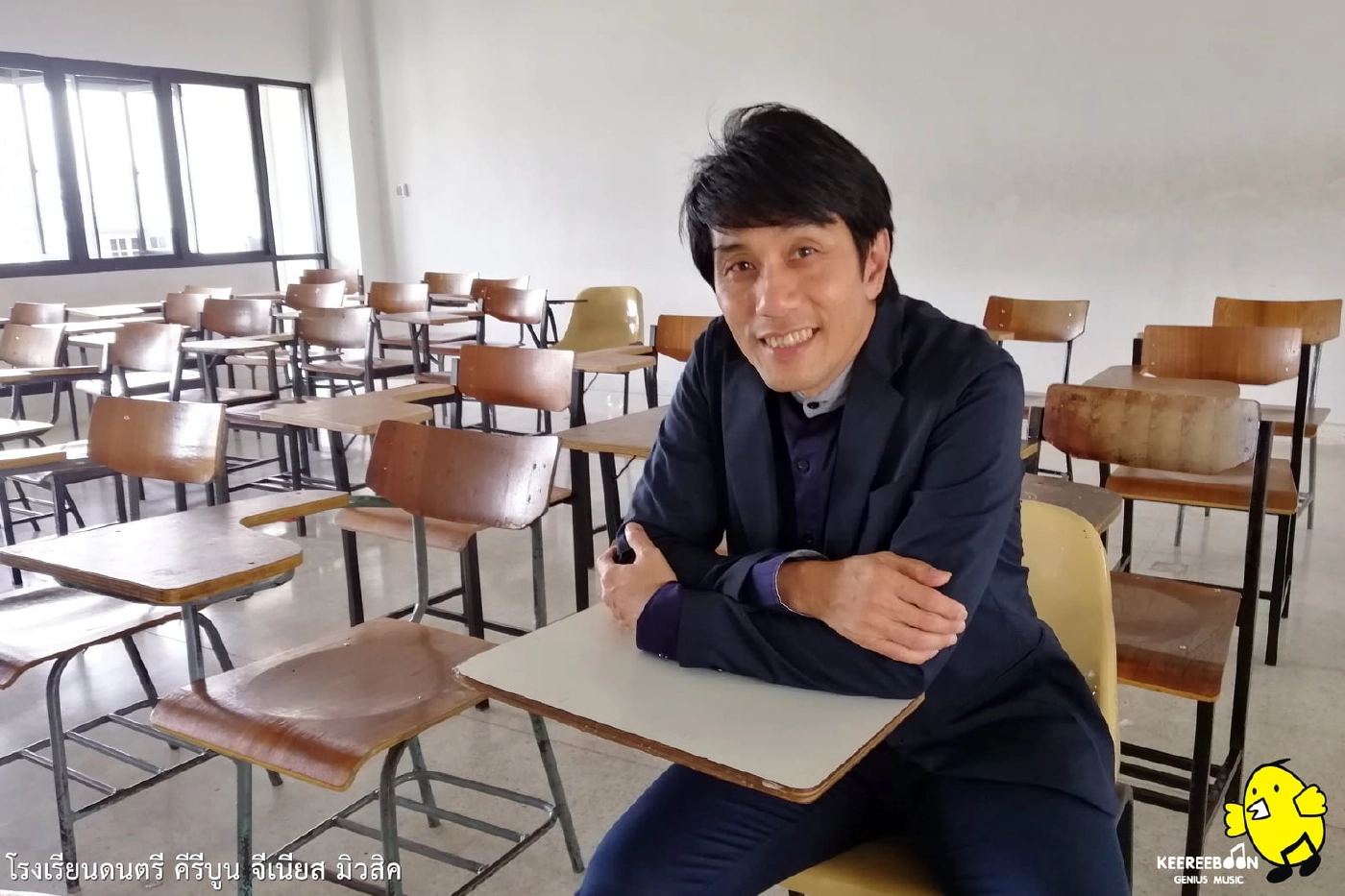 อ๊อด คีรีบูน นักร้องชื่อดังเสียชีวิต