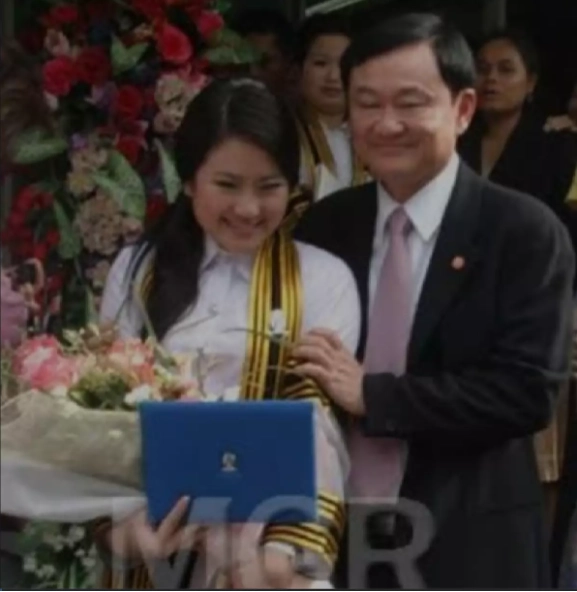 &quot;อุ๊งอิ๊ง&quot; น.ส.แพทองธาร ชินวัตร 