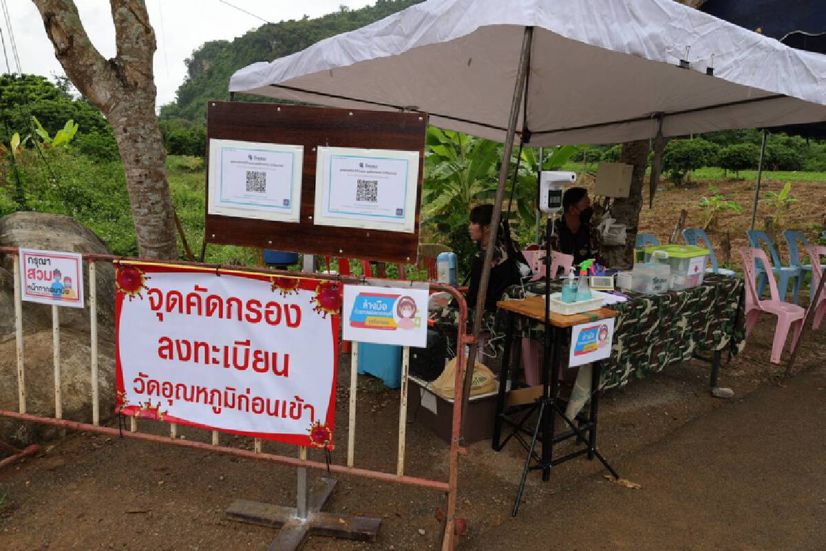 เปิด“ถ้ำหลวง”วันแรกถึงโถง 1 -ท่ามกลางคุมเข้มโควิด
