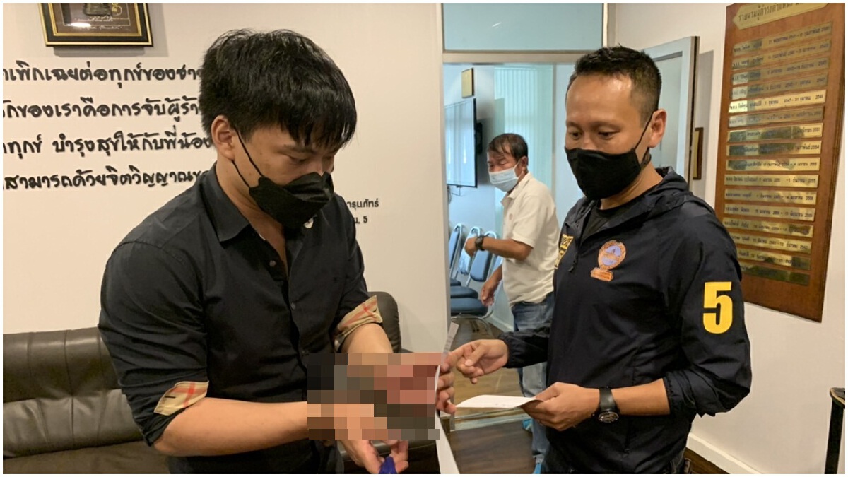 รวบหนุ่มทำตัวไฮโซ แอบกดเงินหยื่อ ยันบริสุทธิ์-บ้านมีฐานะ