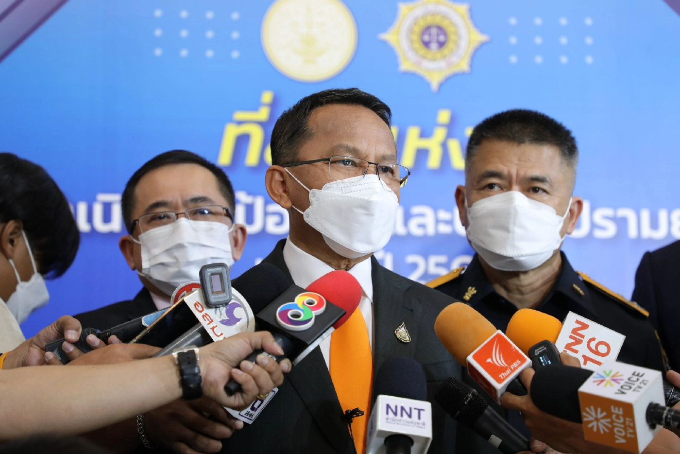 นายสมศักดิ์ เทพสุทิน รมว.ยุติธรรม ผู้เปิดเผยกรณี  7 ผตห.ยาเสพติดน่าน