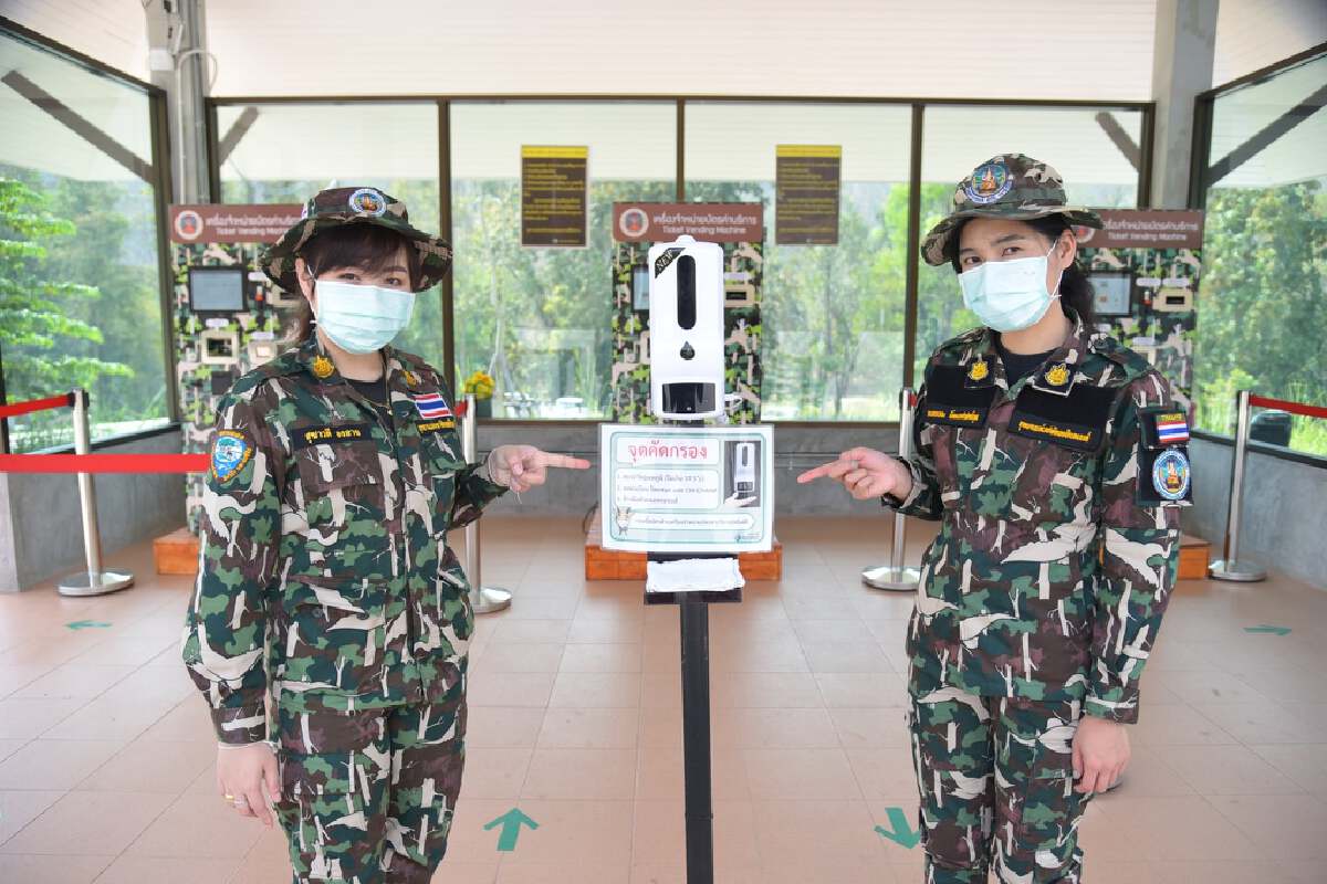 ต้อนรับลมหนาว“อินทนนท์”เตรียมลองไฟ28ต.ค.64