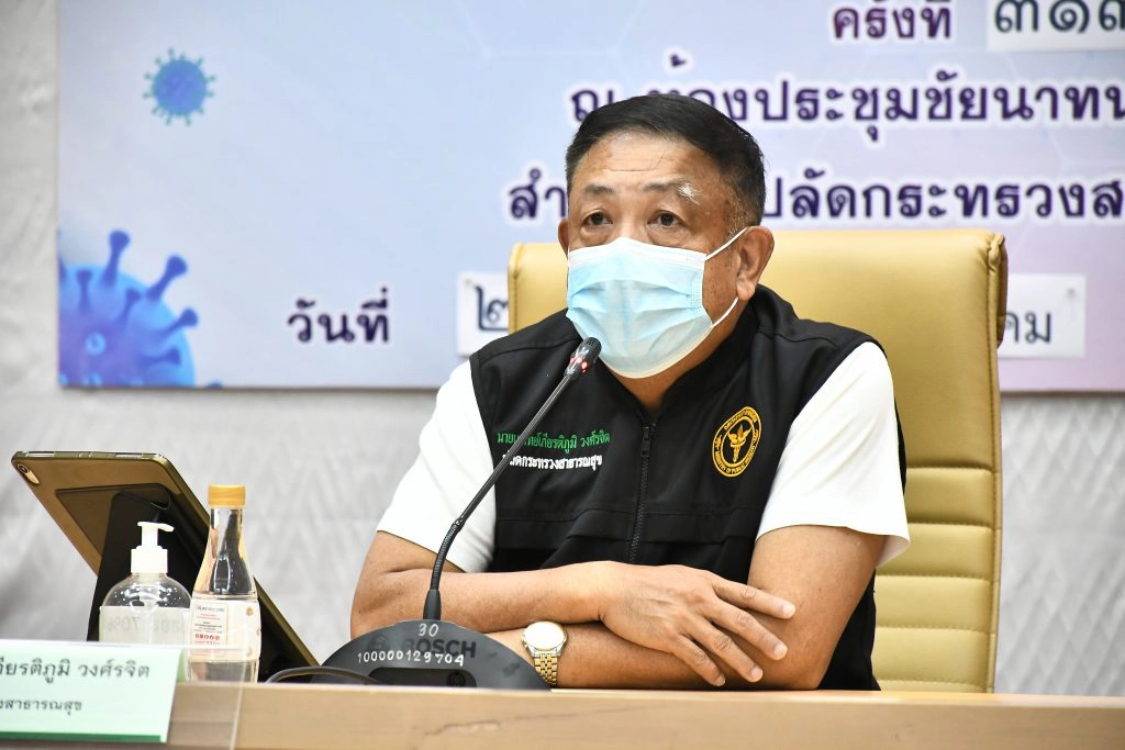 ปลัด สธ.ย้ำ! เข้มทุกมาตรการป้องโควิด แม้ลดเวลาเคอร์ฟิว - ผ่อนคลายเปิดกิจการ