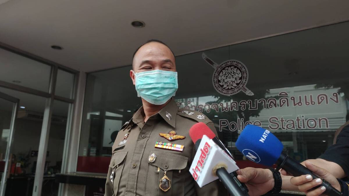ผบช.น.เรียกถกเหตุยิงศรีษะ คฝ.