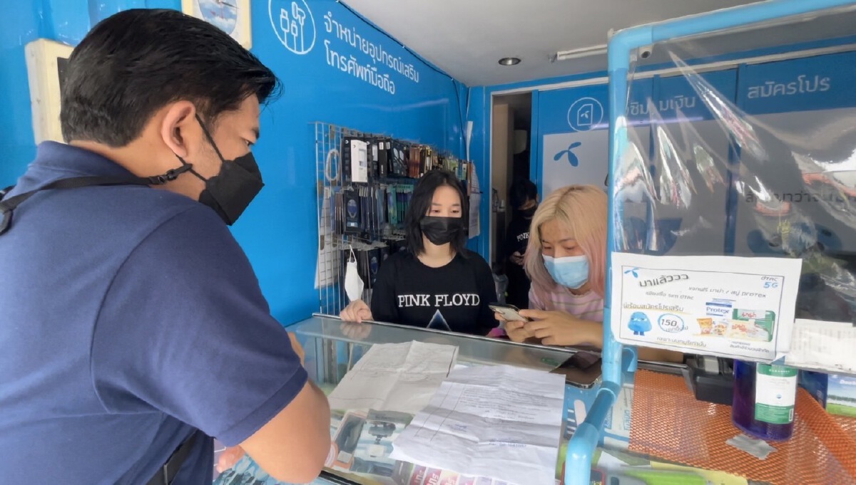 เจ้าของร้านมือถือร้องสื่อ ถูกคนร้ายลักรถ จยย.หายเข้ากลีบเมฆ