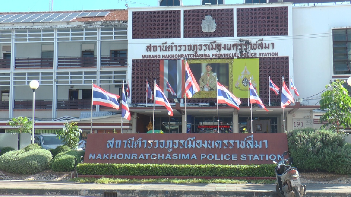 คลัสเตอร์โรงพักเมืองโคราชตรวจ ATK ติดเชื้อ 30 ราย สั่งกักตัวกลุ่มเสี่ยง