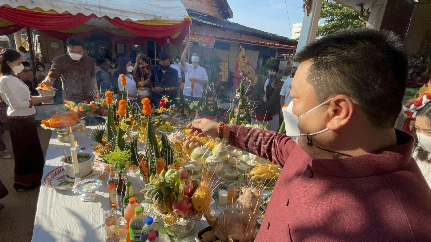 บวงสรวงเจ้าแม่สองนางขอพรวันออกพรรษา