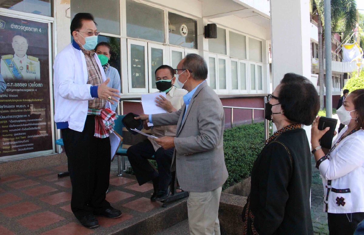 ส.ส.เพื่อไทยเดือดแจ้งจับ ผอ.พศ.กาฬสินธุ์กล่าวหาเท็จ