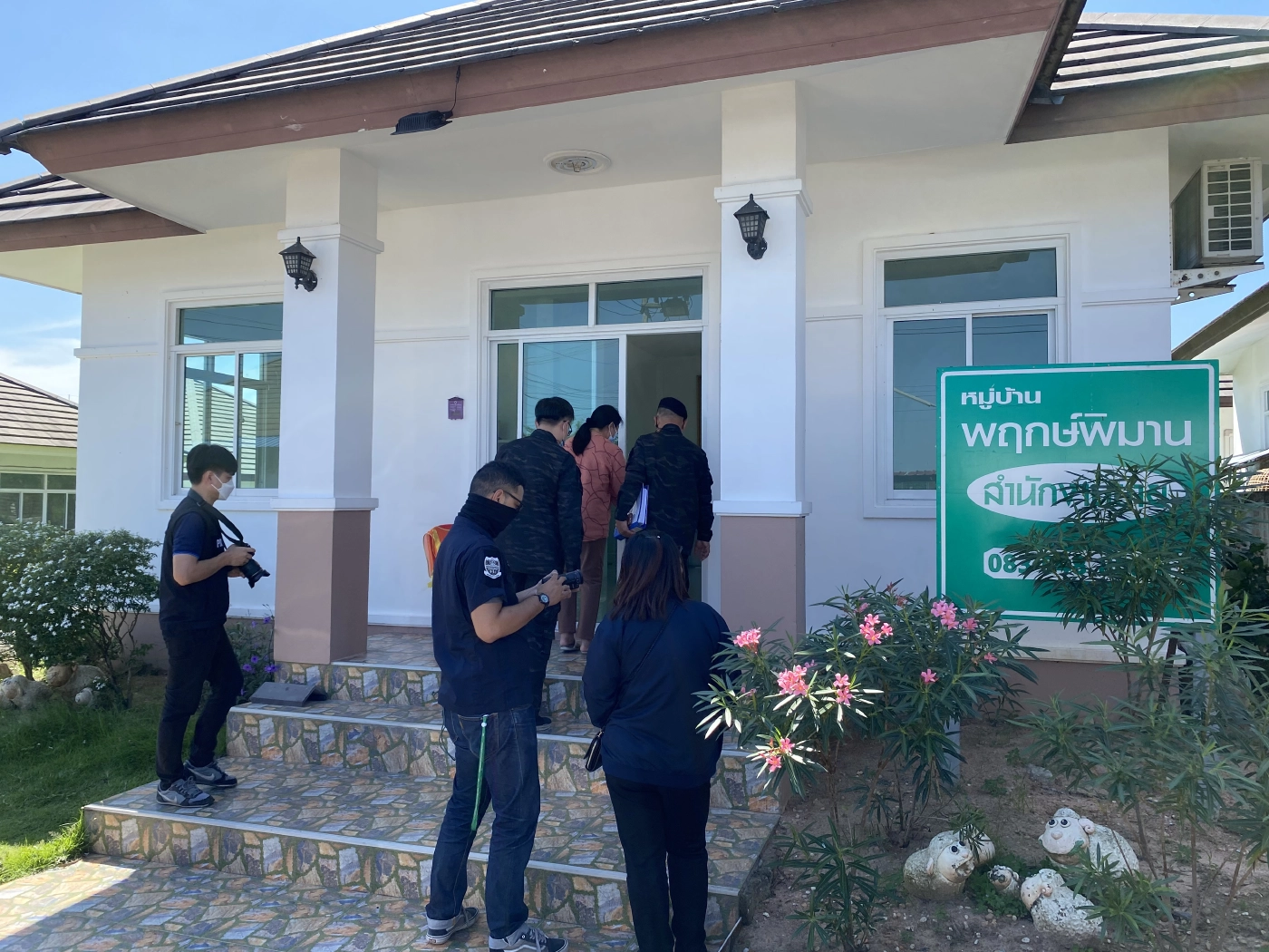 ทุบหัวรถจักรภาค2 ดีเอสไอตามยึดหมู่บ้านจัดสรรศรีราชา