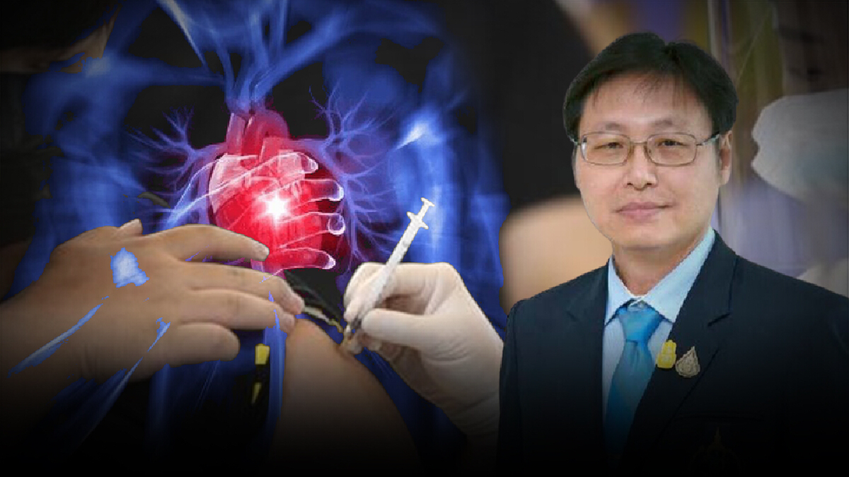 "หมอเด็ก" แนะสังเกตุอาการหลังฉีดวัคซีนโควิดชนิด mRNA