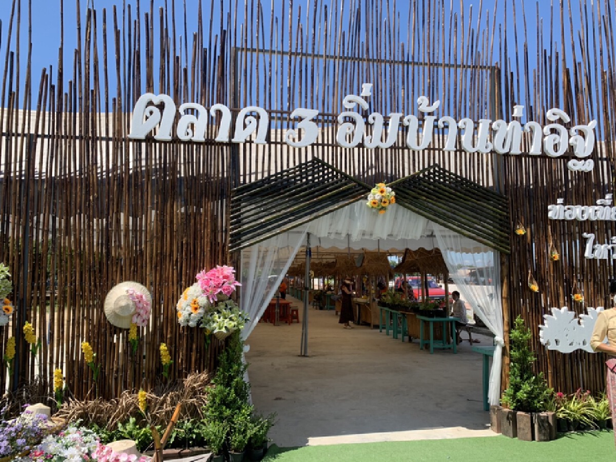 "อรรถพล" อดีต อสส. นำทอดกฐินทางน้้ำที่ จ.ฉะเชิงเทรา สุดเก๋ใช้เรือ EV ทำพิธี