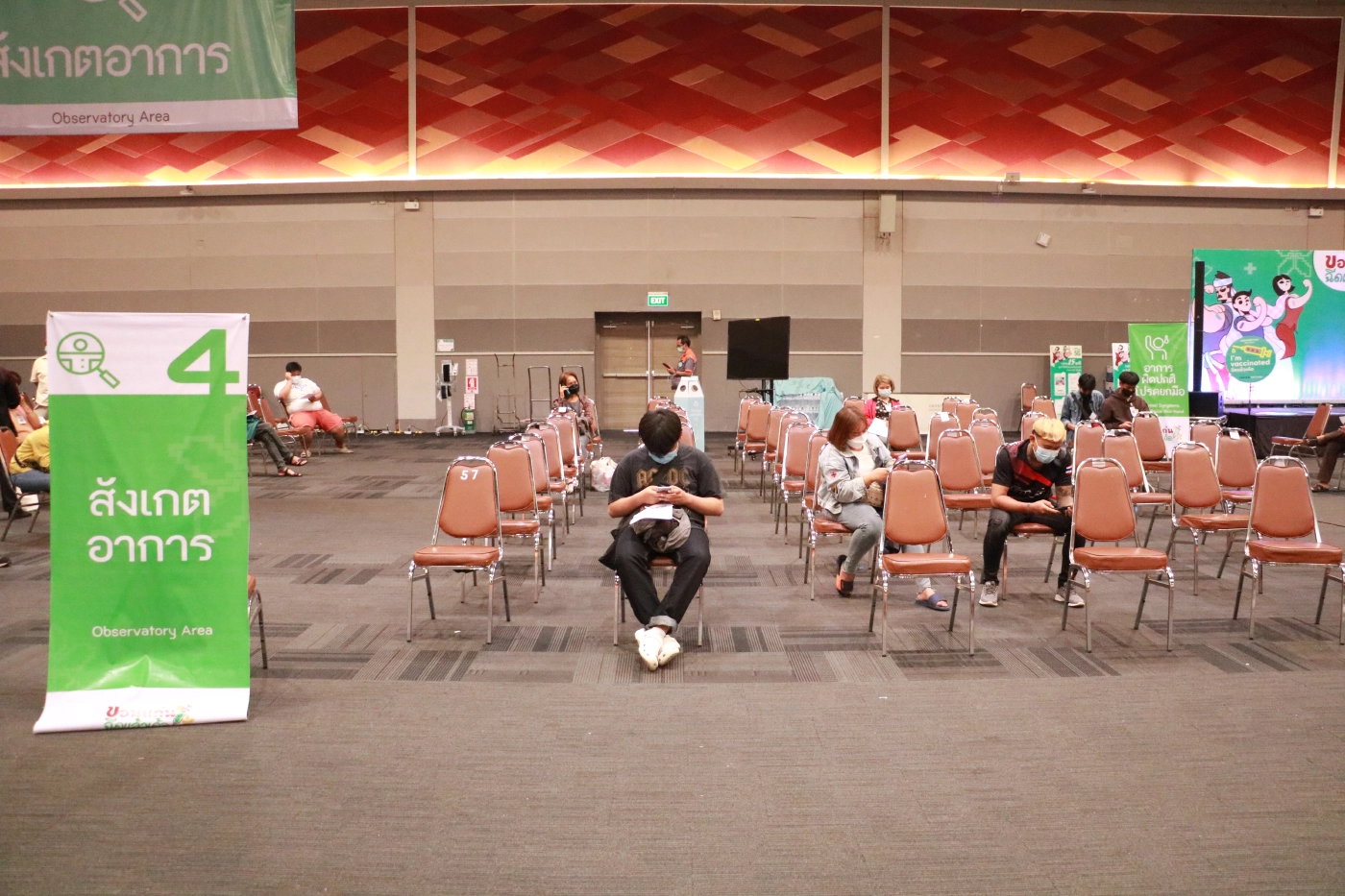 ปชช.ไม่ตื่นตัวฉีดวัคซีน วอล์คอิน2พันบางตา