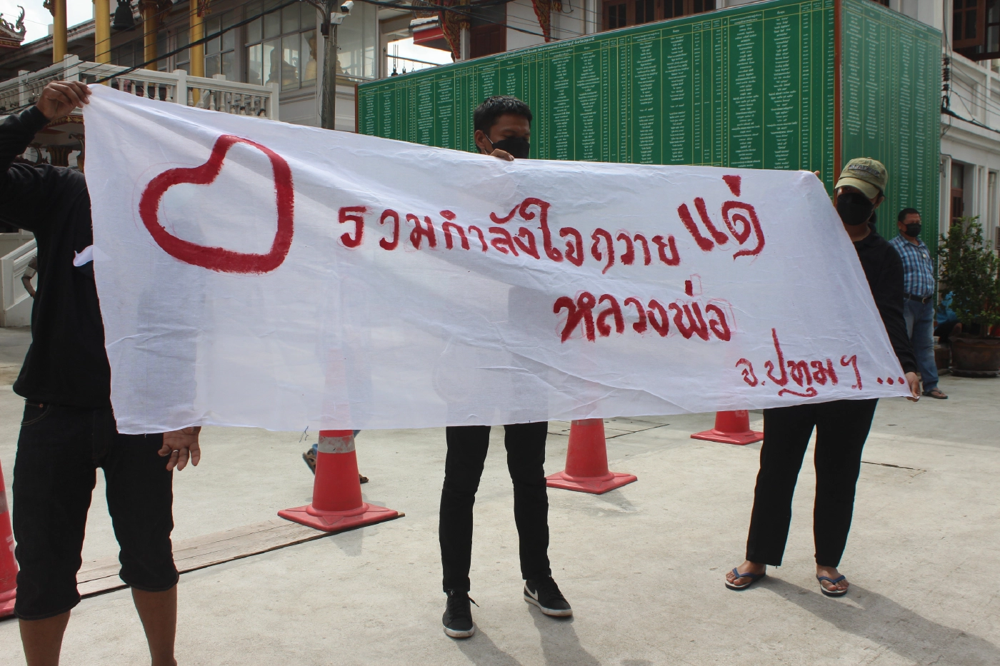 สิระ พร้อมคณะลงพื้นที่วัดเขียนเขต สอบถามกรณีเจ้าคณะ จ.ปทุมธานี ถูกปลด