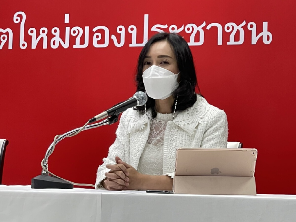 นางสาวอรุณี กาสยานนท์ โฆษกพรรคเพื่อไทย
