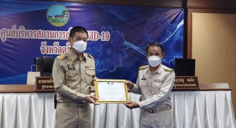 สลด!! ผู้ใหญ่บ้านดีเด่น พลัดตกชั้น 2 ดับขณะปีนซ่อมไฟ