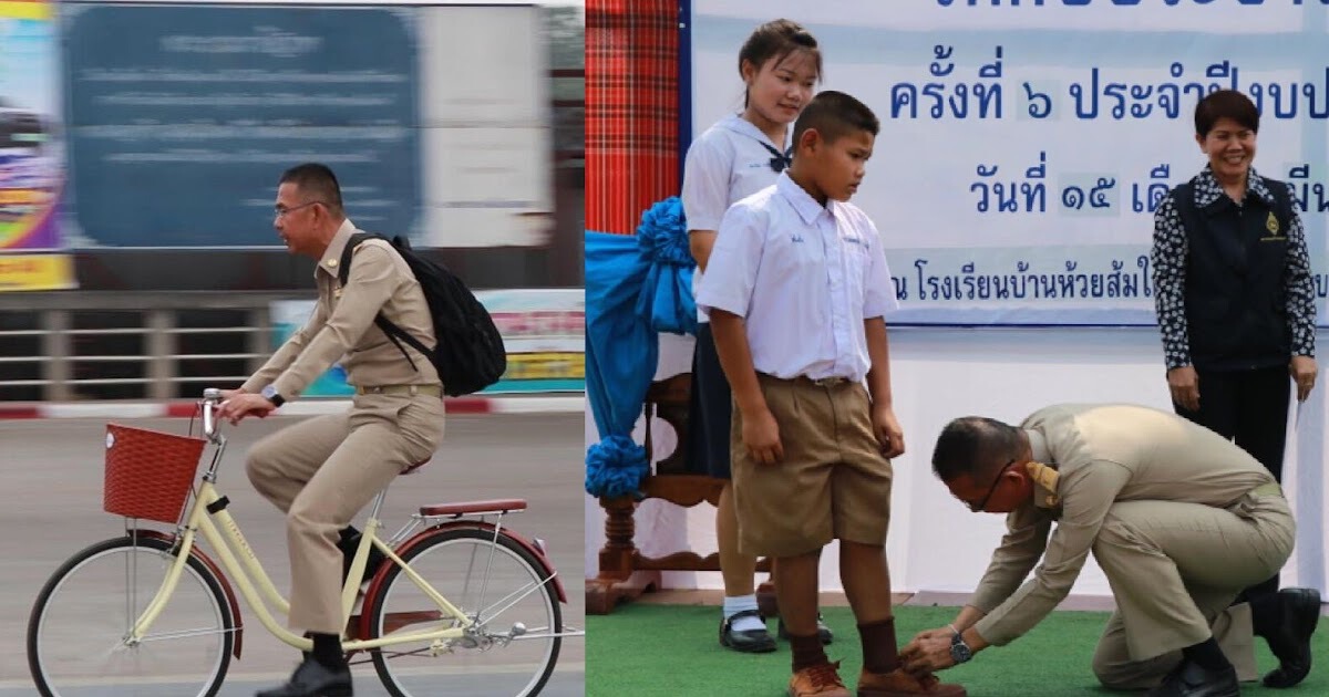 นายชัยวัฒน์ ชื่นโกสุม รองปลัดกระทรวงมหาดไทย