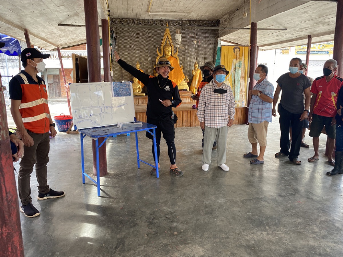 ระดมกำลังค้นหาตาวัย 80ปี-ป่วยอัลไซเมอร์หายตัวปริศนา
