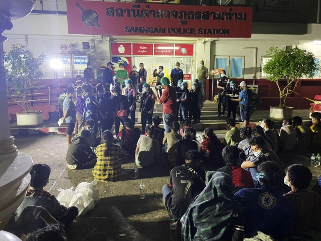 จับ "39 เมียนมา" ลักลอบเข้าประเทศไทย