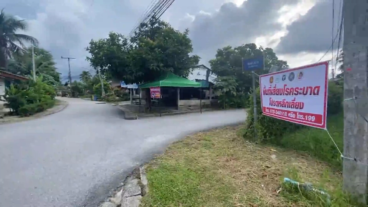 เรือนจำนครศรีฯเร่งคุมเชื้อหลังพบนักโทษแดน6 ติดโควิด 396 ราย