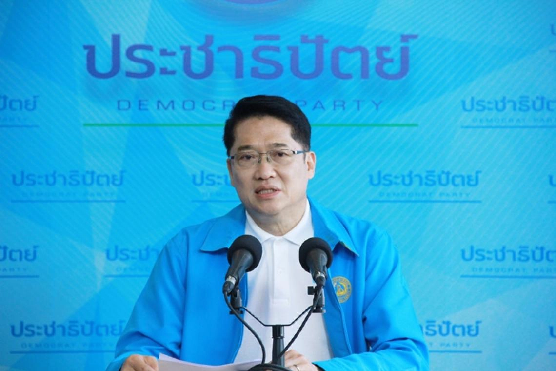 ปชป.ชงแก้กม.เลือกตั้งท้องถิ่น "ส.ส.-ส.ว.-ขรก.การเมือง"ช่วยหาเสียงได้