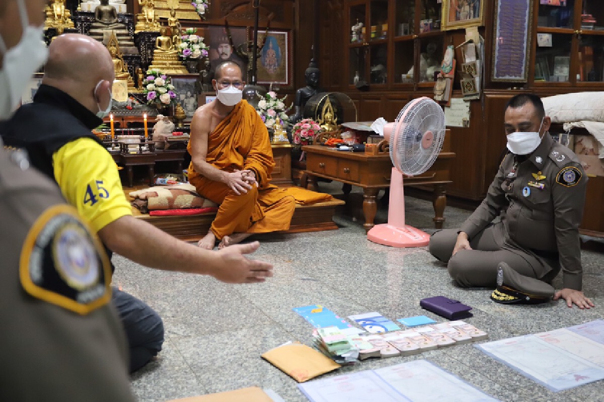 เปิดเส้นทางการทุจริต “มูลนิธิพุทธมณฑลจังหวัดจันทบุรี”