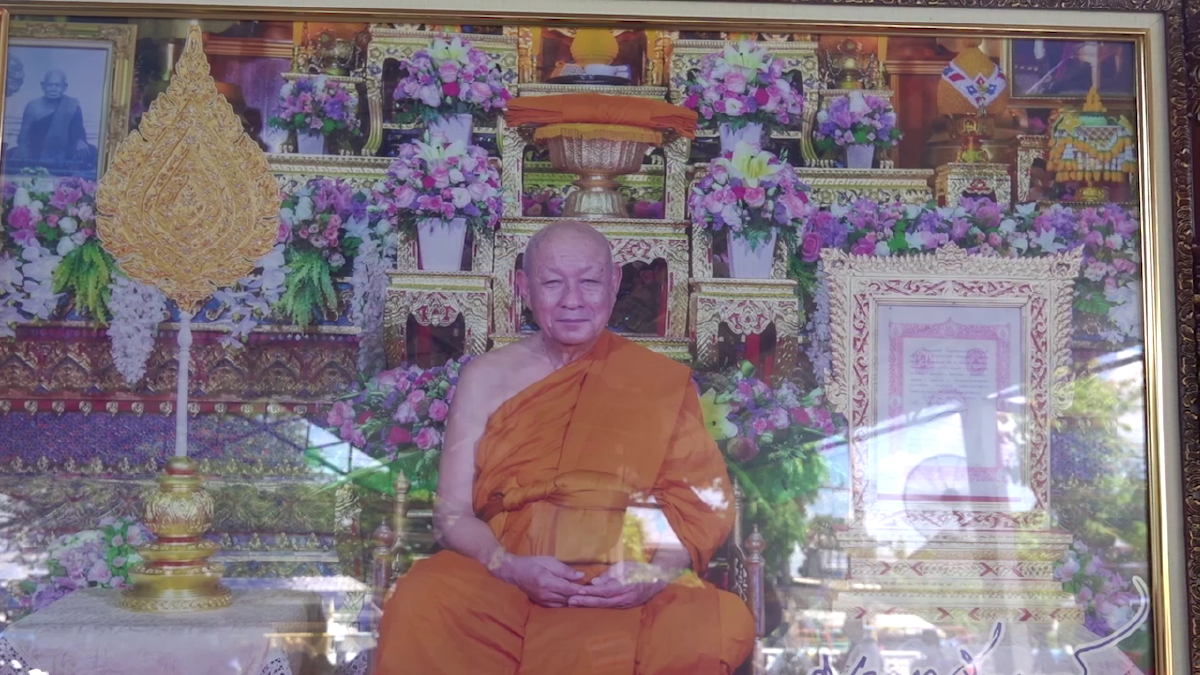 ชาวบ้านเตรียมถวายฎีกา ขอพระราชทานความเป็นธรรมหลังปลดพระธรรมรัตนาภรณ์