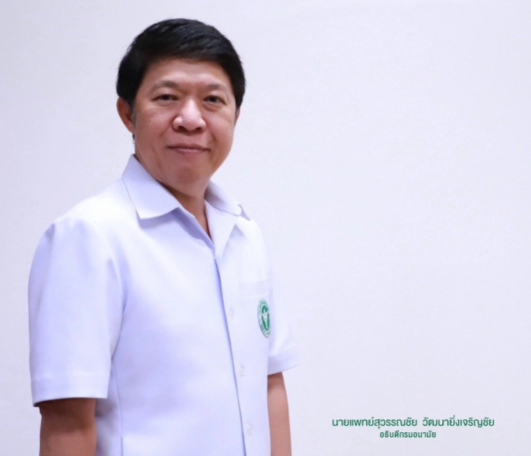 กรมอนามัย แนะพ่อแม่ ชวนลูกทำความสะอาดบ้าน ด้วยหลัก 3ส 1ล ช่วงปิดเทอม