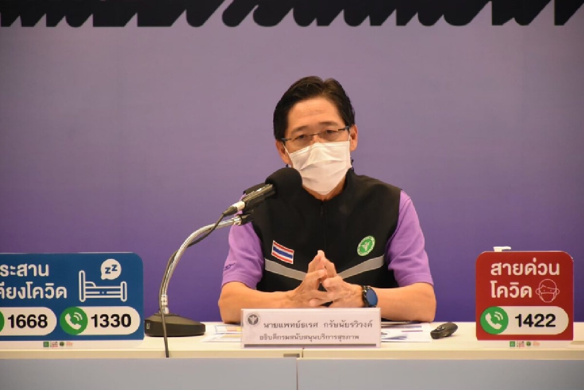นายแพทย์ธเรศ กรัษนัยรวิวงค์ // อธิบดีกรมสนับสนุนบริการสุขภาพ