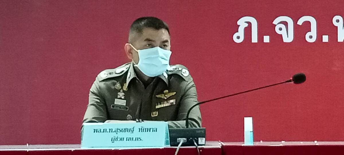 จับแล้ว 4 หัวขโมยรังนกพัทลุง พบมี 2 อส. มีเอี่ยว