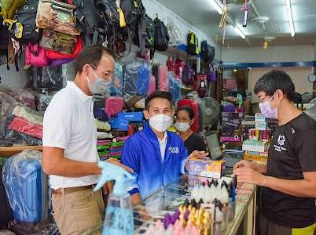‘พรรคกล้า’ ลุยสงขลาเปิดตัวผู้สมัคร “เมืองเศรษฐกิจ” ภาคใต้
