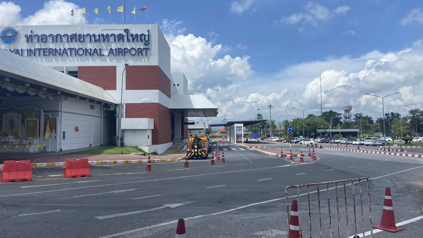 สนามบินหาดใหญ่คึกคัก  แนวโน้มเดินทางเพิ่มพ.ย.นี้