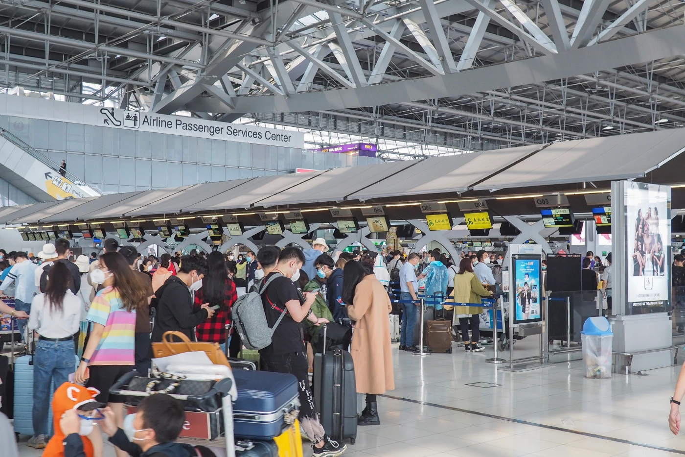 ดีเดย์ 1 พ.ย. 64 เปิดประเทศ-เปิดโรงเรียน