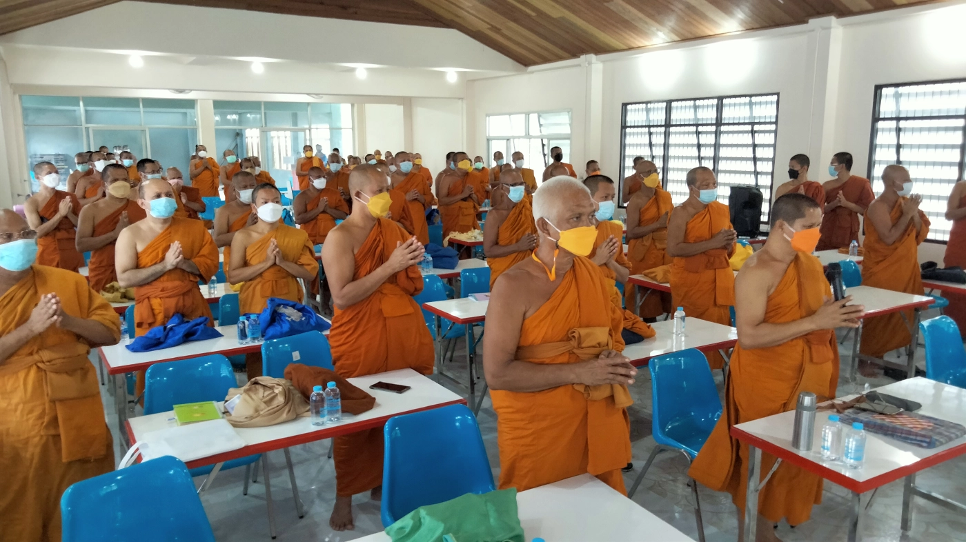 คณะสงฆ์ 250 วัดเมืองคอน เรียกร้องความเป็นธรรมให้ "เจ้าคุณเจือ"