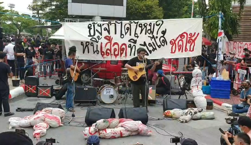 บรรยากาศงาน 45 ปั 6 ต.ค.ช่วงบ่าย