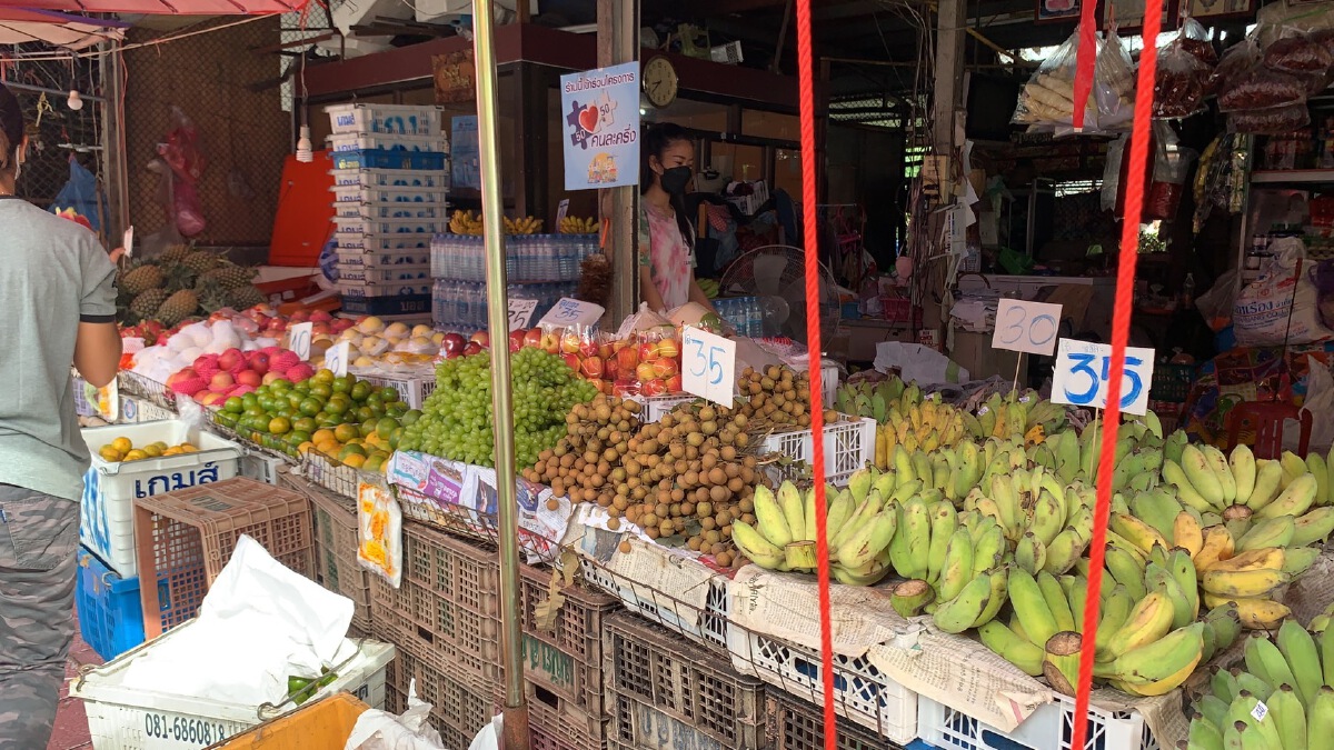 คนศรีสะเกษเห็นด้วยโครงการคนละครึ่งเฟส4