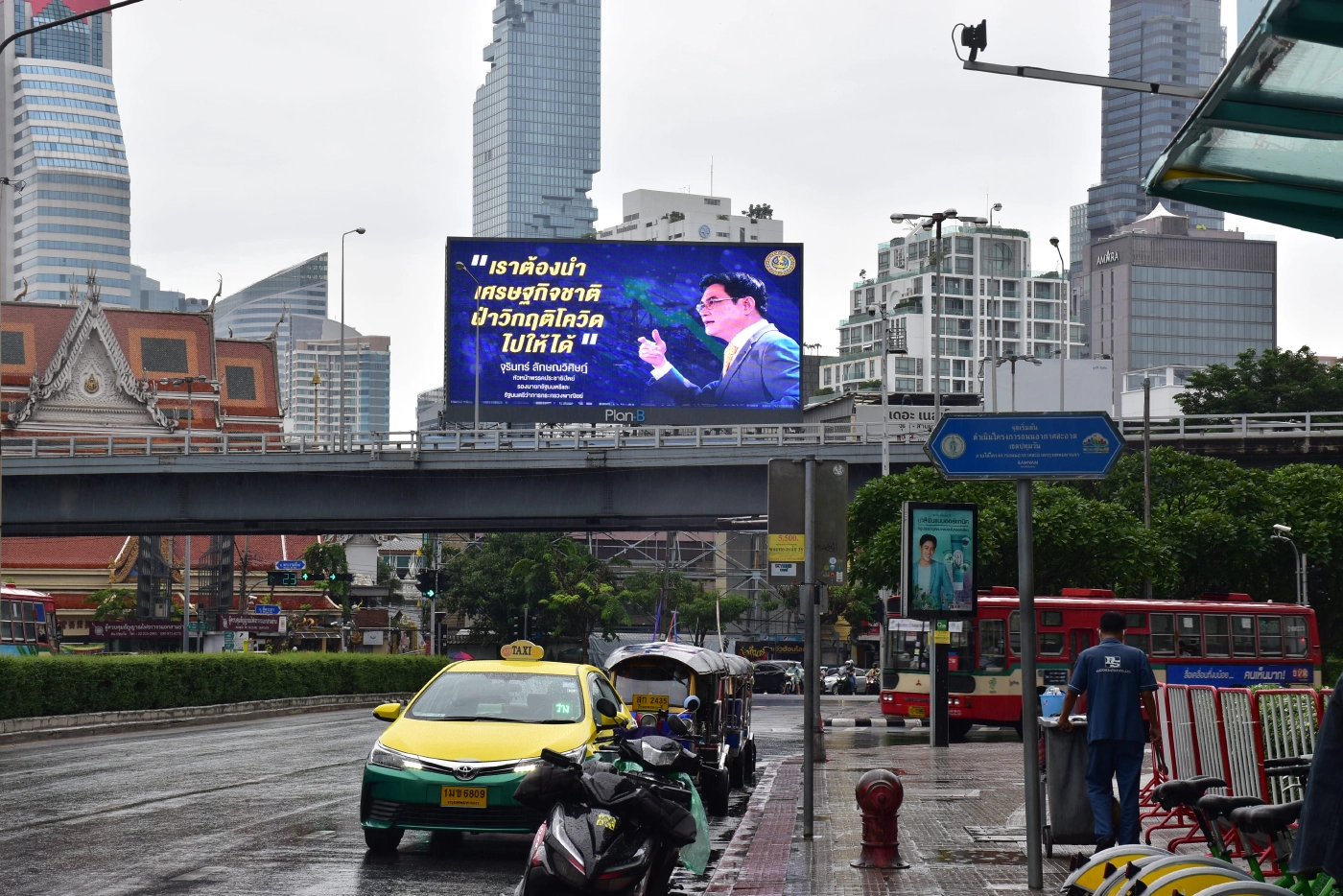 “จุรินทร์-ปชป.”รุกหนัก ขึ้นบิลบอร์ด เดินสาย 20 จังหวัด