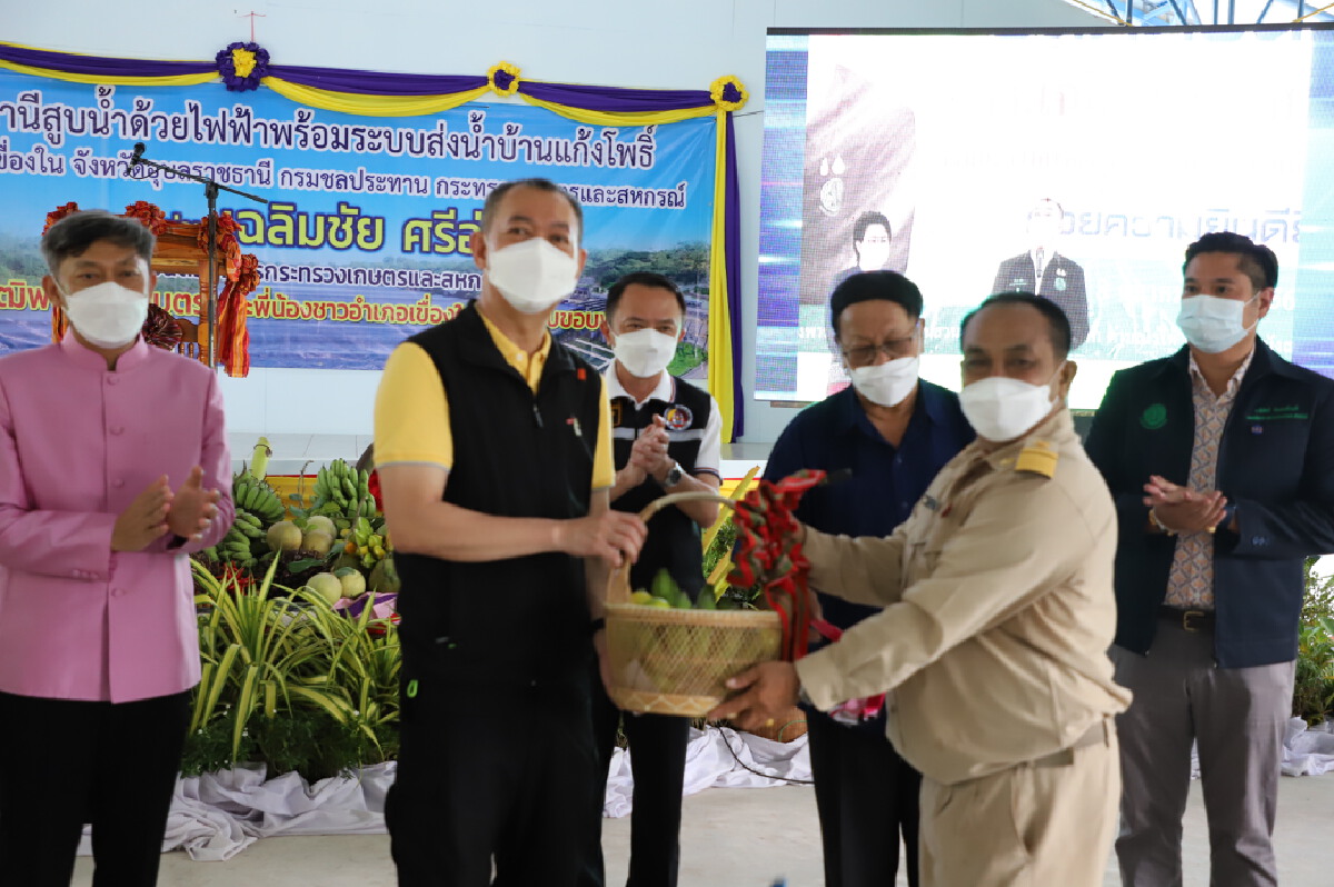 รมว.เกษตรฯลงอุบลฯชาวเขื่องในได้สถานีสูบน้ำด้วยไฟฟ้า